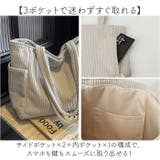 トートバッグ 軽量 洗える | BACKYARD FAMILY | 詳細画像8 