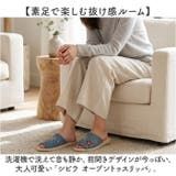 シビラ オープントゥスリッパ | BACKYARD FAMILY | 詳細画像2