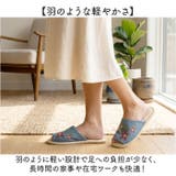 シビラ オープントゥスリッパ | BACKYARD FAMILY | 詳細画像6