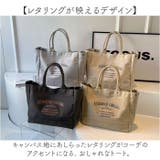 レタリングトートバッグ A4サイズ | BACKYARD FAMILY | 詳細画像8