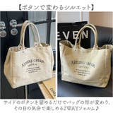 レタリングトートバッグ A4サイズ | BACKYARD FAMILY | 詳細画像10