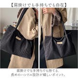 トートバッグ レディース コーデュロイ | BACKYARD FAMILY | 詳細画像5