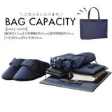 お受験トートバッグ | BACKYARD FAMILY | 詳細画像15
