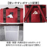 保冷ショッピングリュック | BACKYARD FAMILY | 詳細画像10