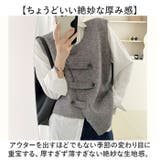 ニットベスト 重ね着 オシャレ | BACKYARD FAMILY | 詳細画像5 