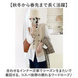 ニットベスト 重ね着 オシャレ | BACKYARD FAMILY | 詳細画像6 