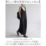サロペット ワイドパンツ 大きいサイズ | BACKYARD FAMILY | 詳細画像5 