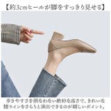 パンプス カジュアル 歩きやすい | BACKYARD FAMILY | 詳細画像6