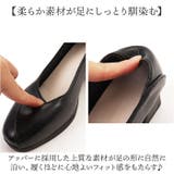 パンプス カジュアル 歩きやすい | BACKYARD FAMILY | 詳細画像8
