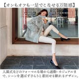 パンプス カジュアル 歩きやすい | BACKYARD FAMILY | 詳細画像9