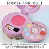 ディズニープリンセス トゥインクルレインボーパレット | BACKYARD FAMILY | 詳細画像3