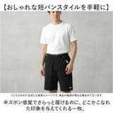 BALL クライミングショートパンツ | BACKYARD FAMILY | 詳細画像6