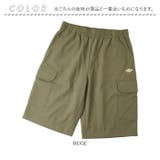 BALL カーゴショートパンツ | BACKYARD FAMILY | 詳細画像12