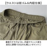 BALL カーゴショートパンツ | BACKYARD FAMILY | 詳細画像3