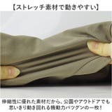 BALL カーゴショートパンツ | BACKYARD FAMILY | 詳細画像4