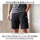 BALL カーゴショートパンツ | BACKYARD FAMILY | 詳細画像5