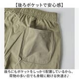 BALL カーゴショートパンツ | BACKYARD FAMILY | 詳細画像7