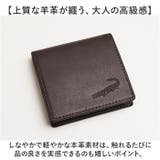 Crocodile BOX小銭入れ | BACKYARD FAMILY | 詳細画像3
