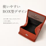 KATHARINE HAMNETT LONDON BOX小銭入れ | BACKYARD FAMILY | 詳細画像7