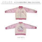 キャラジャン スカジャン | BACKYARD FAMILY | 詳細画像10