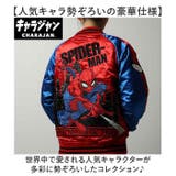 キャラジャン スカジャン | BACKYARD FAMILY | 詳細画像4