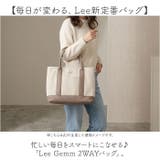 Lee Gemm 2WAYバッグ | BACKYARD FAMILY | 詳細画像2