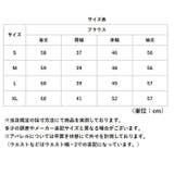 フリル襟 ブラウス レディース | BACKYARD FAMILY | 詳細画像11 