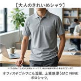 MC NINE ポロシャツ | BACKYARD FAMILY | 詳細画像2