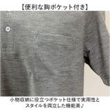 MC NINE ポロシャツ | BACKYARD FAMILY | 詳細画像5