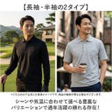 MC NINE ポロシャツ | BACKYARD FAMILY | 詳細画像6