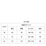 MC NINE ポロシャツ | BACKYARD FAMILY | 詳細画像9