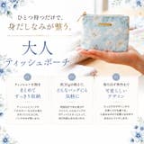 ティッシュポーチ | BACKYARD FAMILY | 詳細画像3 