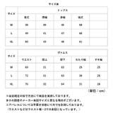 セットアップ レディース パンツスーツ | BACKYARD FAMILY | 詳細画像16 