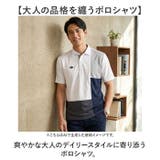 SANTA BARBARA 半袖ポロシャツ | BACKYARD FAMILY | 詳細画像2