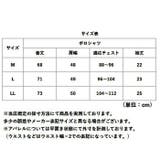 SANTA BARBARA 半袖ポロシャツ | BACKYARD FAMILY | 詳細画像9