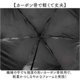 超軽量TONICAL 晴雨兼用折りたたみ傘 55cm | BACKYARD FAMILY | 詳細画像4