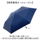 超軽量TONICAL 晴雨兼用折りたたみ傘 55cm | BACKYARD FAMILY | 詳細画像5