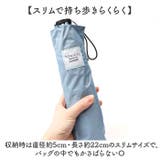 超軽量TONICAL 晴雨兼用折りたたみ傘 55cm | BACKYARD FAMILY | 詳細画像6