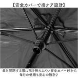 超軽量TONICAL 晴雨兼用折りたたみ傘 55cm | BACKYARD FAMILY | 詳細画像7
