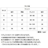 URBAN SQUARE 汗ジミ軽減スマートTシャツ | BACKYARD FAMILY | 詳細画像12