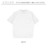 URBAN SQUARE 汗ジミ軽減スマートTシャツ | BACKYARD FAMILY | 詳細画像13