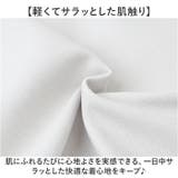 URBAN SQUARE 汗ジミ軽減スマートTシャツ | BACKYARD FAMILY | 詳細画像7