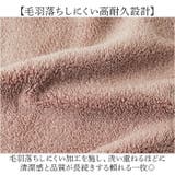 綿雪のようなタオル プレミアム バスタオル | BACKYARD FAMILY | 詳細画像3