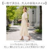 ワンピース レディース前後 2way | BACKYARD FAMILY | 詳細画像2 