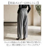 タックデザイン パンツ | BACKYARD FAMILY | 詳細画像5 