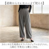 タックデザイン パンツ | BACKYARD FAMILY | 詳細画像6 