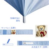 Lovetoxic Kids UV Umbrella 長傘 | BACKYARD FAMILY | 詳細画像12