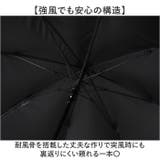Boys UV bloc Umbrella ジャンプ傘 55cm | BACKYARD FAMILY | 詳細画像4