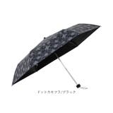 Boys UV bloc Umbrella 折りたたみ傘 | BACKYARD FAMILY | 詳細画像13