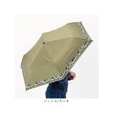 Boys UV bloc Umbrella 折りたたみ傘 | BACKYARD FAMILY | 詳細画像14